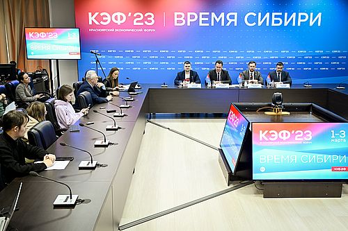 Фото с официального сайта правительства Красноярского края